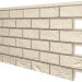 Фасадная панель VOX SOLID BRICK REGULAR ковентри купить в Армавире