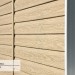 Сайдинг Ю-Пласт TIMBERBLOCK Кедр (Тимберблок), Кедр Светлый купить в Армавире