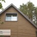 Сайдинг Ю-Пласт TIMBERBLOCK Пихта (Тимберблок) Камчатская купить в Армавире