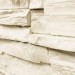 Фасадная панель Royal Stone, Камень Скалистый, Оттава купить в Армавире