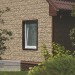 Фасадная панель Ю-пласт Стоун хаус сланец Бежевый купить в Армавире