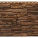 Фасадная панель Royal Stone, Камень Скалистый, Калгари купить в Армавире