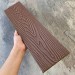 Заборная доска EasyDecking Wood-X 131х11 Коричневый купить в Армавире