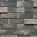 Фиброцементные панели КАНЬОН коллекция ИНДИГО 28 купить в Армавире
