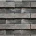 Фиброцементные панели КАНЬОН коллекция ИНДИГО 28 купить в Армавире