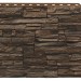 Фасадная панель Royal Stone, Камень Скалистый, Монреаль купить в Армавире