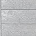 Террасная доска ДПК Outdoor 3D полнотелая STORM/OCEAN GREY серая микс купить в Армавире