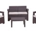 Комплект Rattan Comfort 4 купить в Армавире