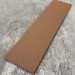 Универсальная доска EasyDecking Wood-X 131х11 Коричневый купить в Армавире