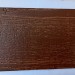 Фиброцементный сайдинг Latonit Махагон (RAL 8024/8014) купить в Армавире