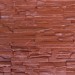 Фасадная панель Аэлит Пласт плоский Кирпичный купить в Армавире