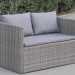 Диван-Трансформер AFINA плетеный из иск. ротанга S330G-W78 Grey купить в Армавире