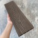 Террасная доска ДПК EasyDecking Wood-X 146х23 Венге купить в Армавире