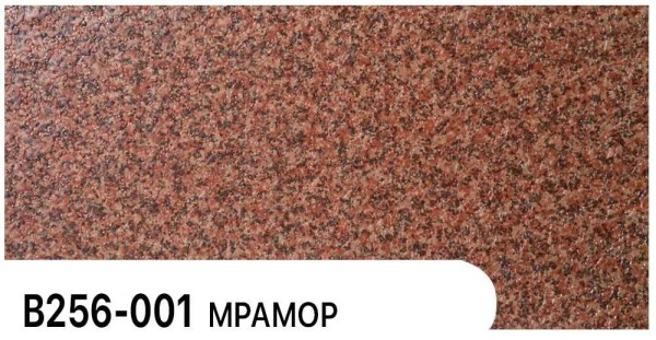 Фасадная панель Zodiac Мрамор В256-001 купить в Армавире