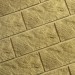 Фасадная плитка Кирисс Фасад Тигровый дракон большой скол купить в Армавире