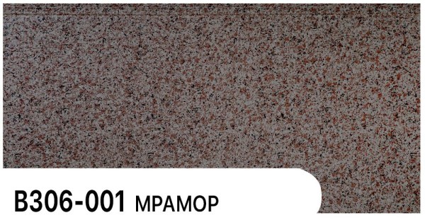 Фасадная панель Zodiac Мрамор В306-001 купить в Армавире