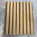 Фасадная реечная панель EasyDecking Wood-X 219х26 Дуб купить в Армавире