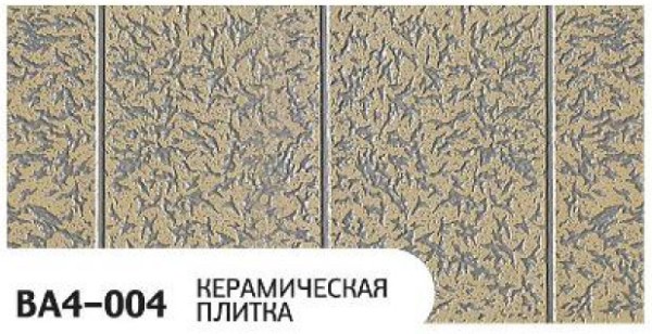 Фасадная панель Zodiac Керамическая плитка BA4-004 купить в Армавире