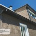 Фасадная панель Ю-пласт Стоун Хаус S-Lock Клинкер бежевый купить в Армавире