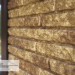 Фасадная панель Ю-пласт Стоун Хаус Кварцит Тёмно-бежевый купить в Армавире