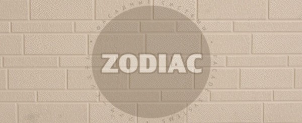 Фасадная панель Zodiac Эконом панели AE1-001E купить в Армавире