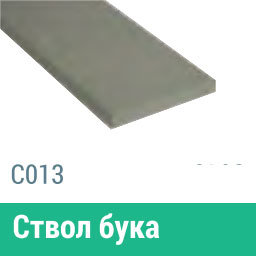 Сайдинг Мирко 7,5 гладкий С013 купить в Армавире