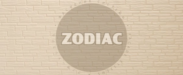 Фасадная панель Zodiac Эконом панели AE8-001E купить в Армавире