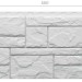 Фасадная панель Docke Slate Лех купить в Армавире