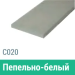 Сайдинг Мирко 7,5 гладкий С020 купить в Армавире