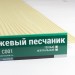 Сайдинг Мирко 7,5 под дерево С001 купить в Армавире