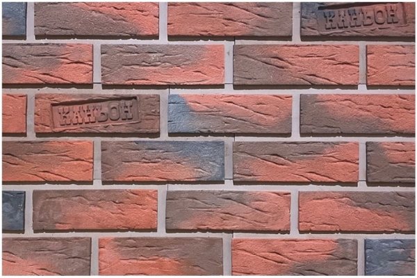 Фиброцементные панели КАНЬОН коллекция КЛИНКЕР 32 купить в Армавире