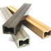 Лага из ДПК 30х40 NanoWood купить в Армавире