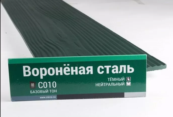 Сайдинг Мирко 7,5 под дерево С010 купить в Армавире