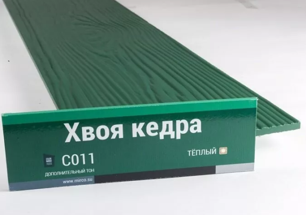 Сайдинг Мирко 7,5 под дерево С011 купить в Армавире