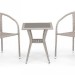 Комплект плетеной мебели AFINA из иск. ротанга T25C/Y137C-W85 Latte 2Pcs купить в Армавире
