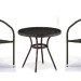 Комплект плетеной мебели AFINA из иск. ротанга Асоль-7 T282ANT/Y137C-W53 Brown 2Pcs купить в Армавире