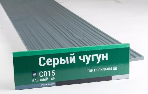 Сайдинг Мирко 7,5 под дерево С015 купить в Армавире