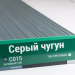 Сайдинг Мирко 7,5 под дерево С015 купить в Армавире