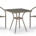 Комплект плетеной мебели AFINA из иск. ротанга T282BNT/Y137C-W56 Light Brown 2Pcs купить в Армавире