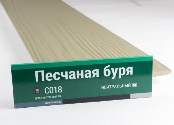 Сайдинг Мирко 7,5 под дерево С018 купить в Армавире