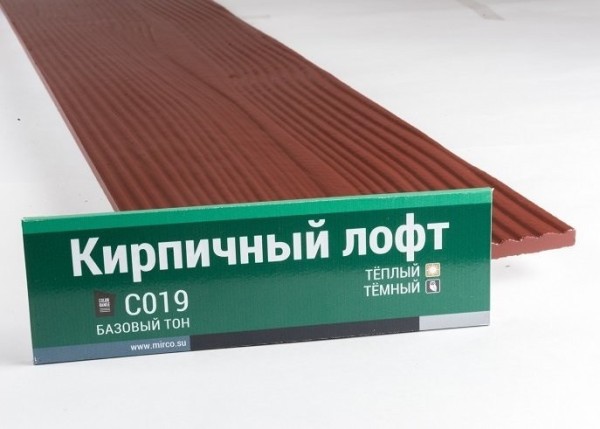 Сайдинг Мирко 7,5 под дерево С019 купить в Армавире