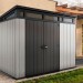 Сарай Артисан 9х7 (279 х 216 см) купить в Армавире