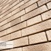 Фасадная панель Ю-пласт Стоун Хаус S-Lock Клинкер Балтик пустыня купить в Армавире