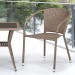 Комплект плетеной мебели AFINA из иск. ротанга T25B/Y137C-W56 Light Brown 2Pcs купить в Армавире