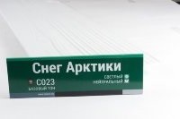 Сайдинг Мирко 7,5 под дерево С023 купить в Армавире