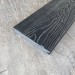 Террасная доска Latitudo Solid 150х21 Графит (Полнотелая) купить в Армавире