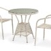 Комплект плетеной мебели AFINA из иск. ротанга T705ANT/Y137C-W85 Latte 2Pcs купить в Армавире