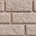 Сайдинг BRICKHOUSE белый купить в Армавире