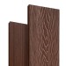 Террасная доска Latitudo Solid 150х21 Каштан (Полнотелая) купить в Армавире