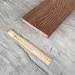 Террасная доска Latitudo Solid 150х21 Каштан (Полнотелая) купить в Армавире